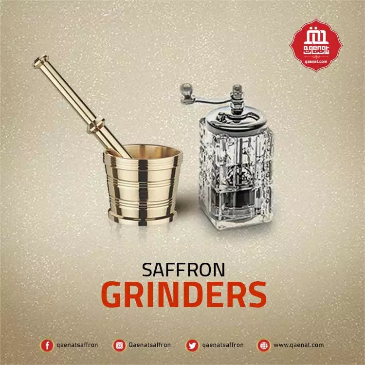 Saffron powder | Benefits and method of preparation