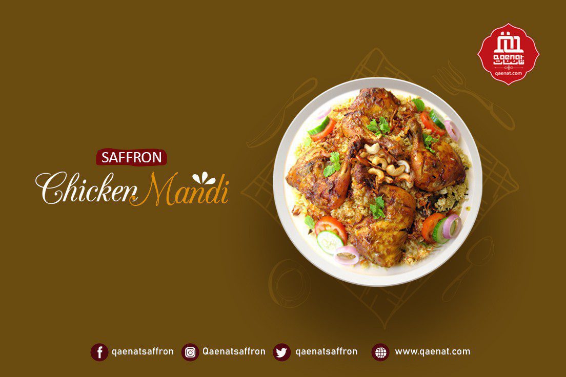 Saffron Chicken Mandi