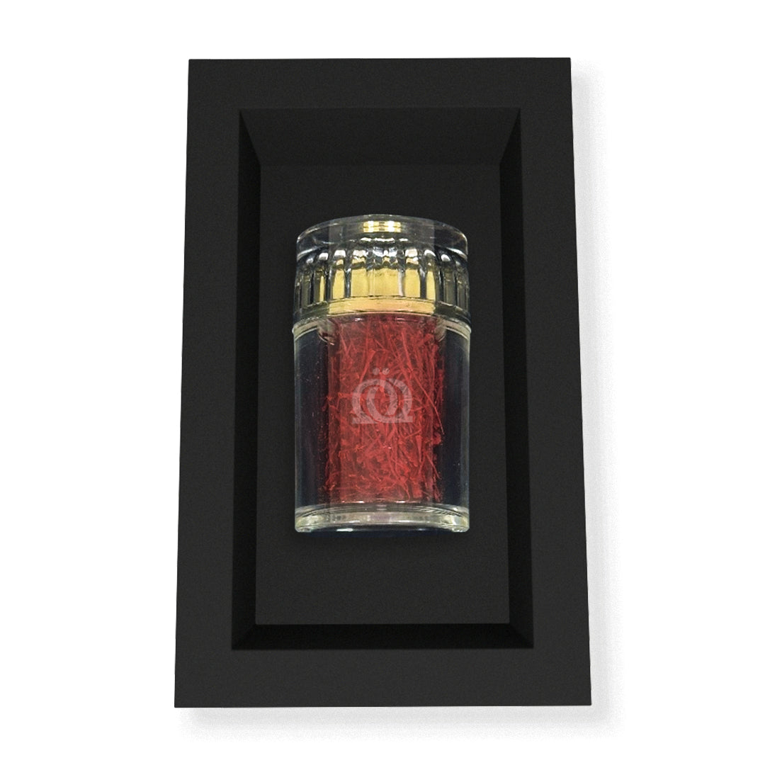 Royal Gift Small - Ramadan Offer