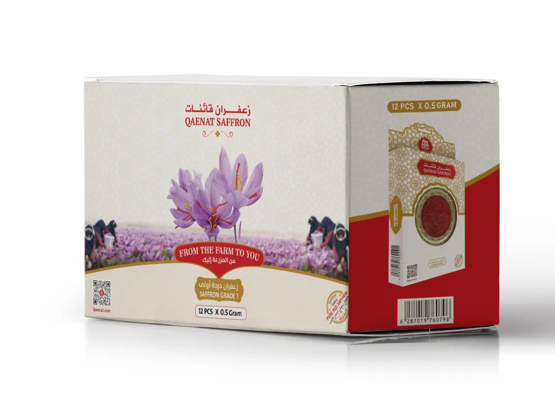 Super Negin Saffron Master Box (0.5 g x 12 pcs)
