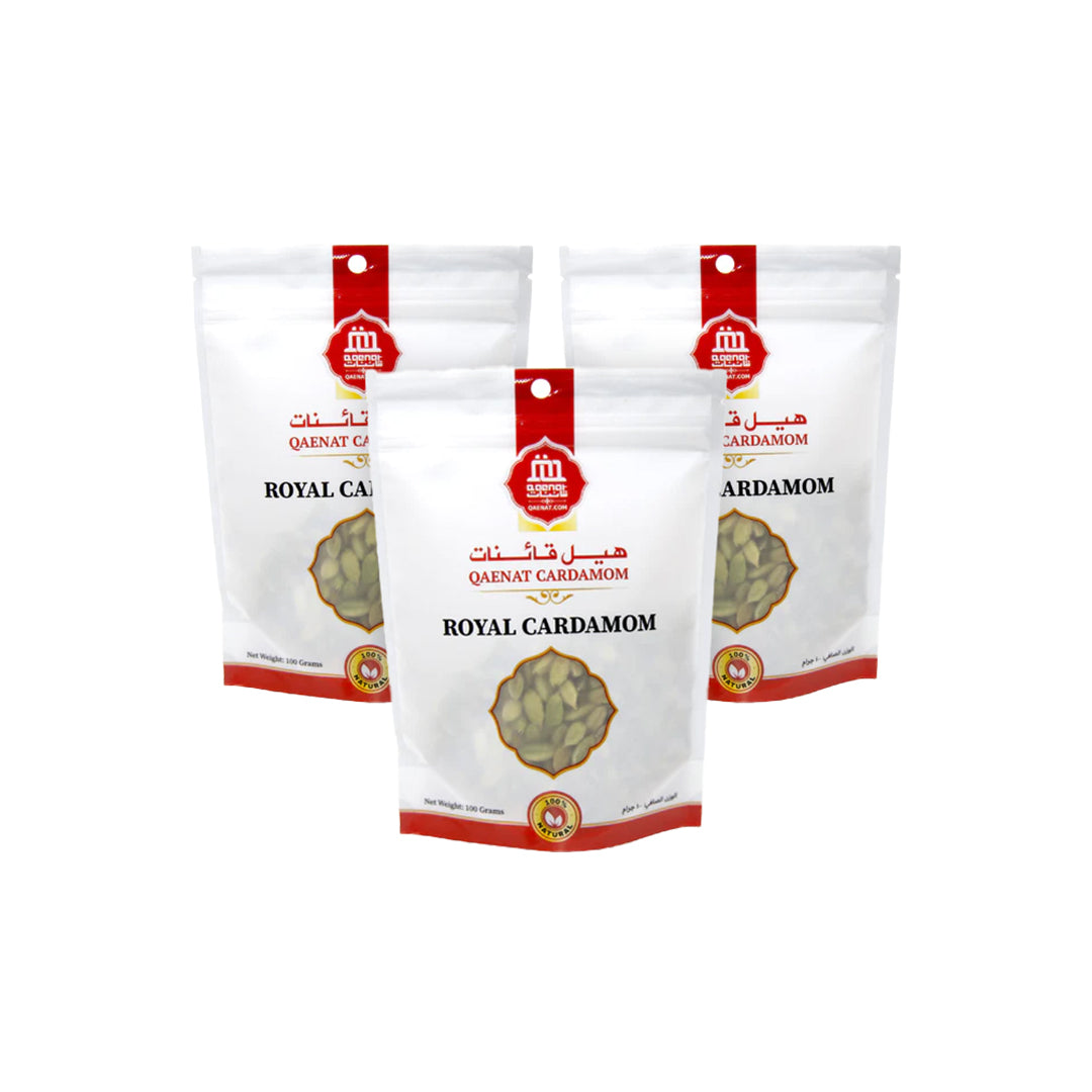 Cardamom (100g x 12 Pcs) - Offer