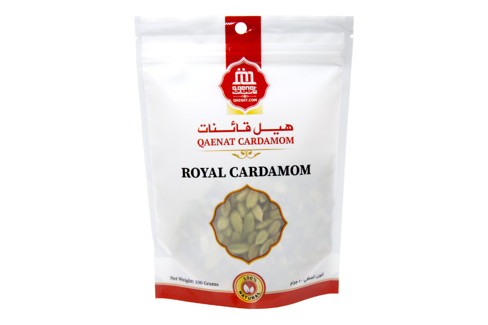 cardamom 100g