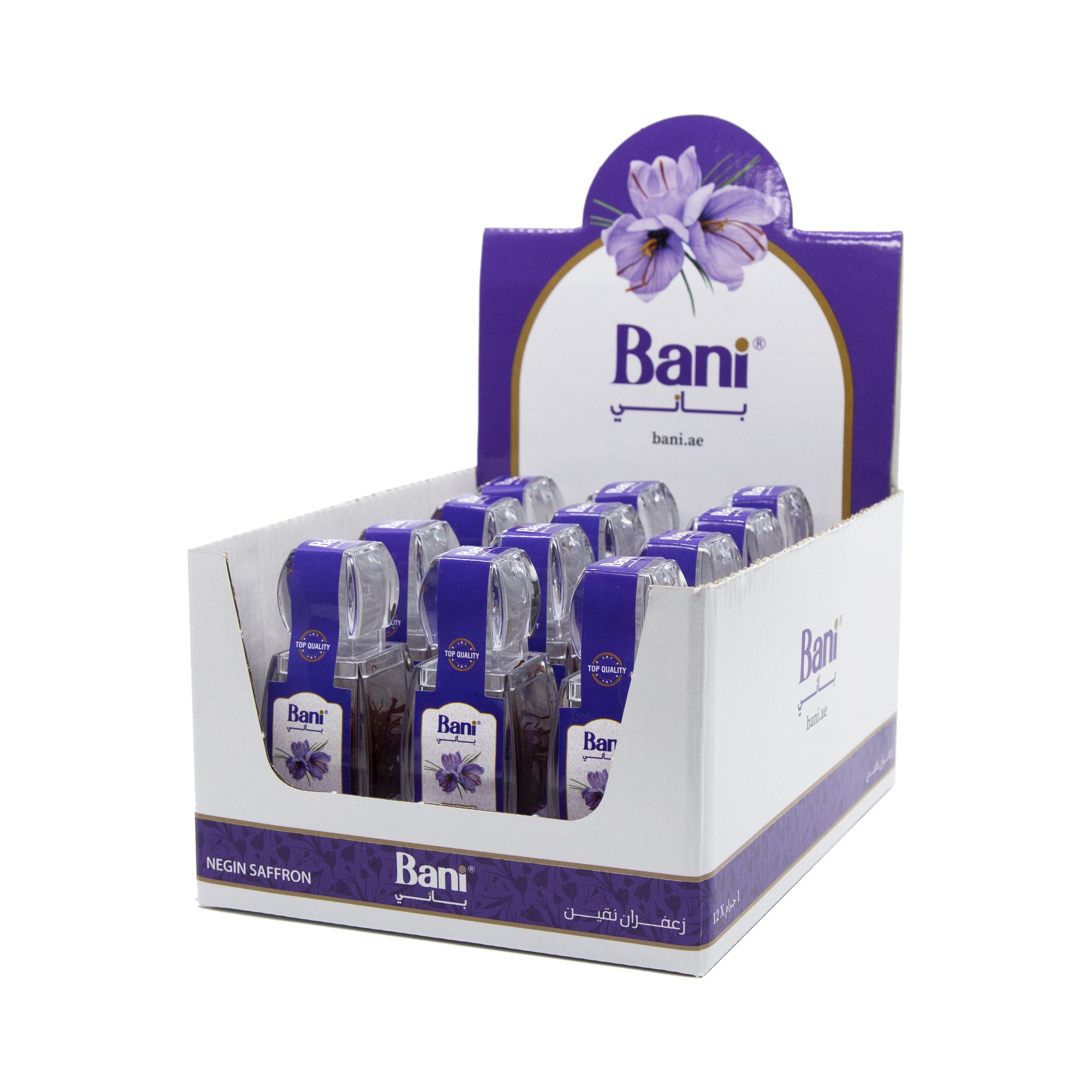 Bani Negin Saffron 1g * (12 Pcs) - Ramadan Offer
