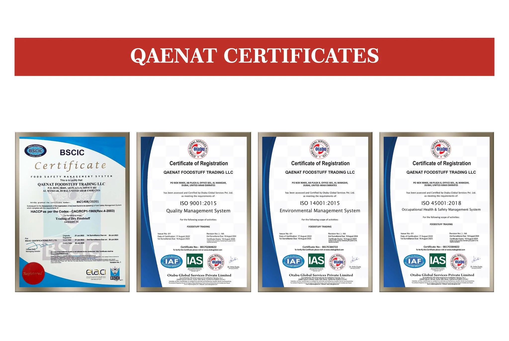 الهيل الأخضر 100 جرام* 12 قطع