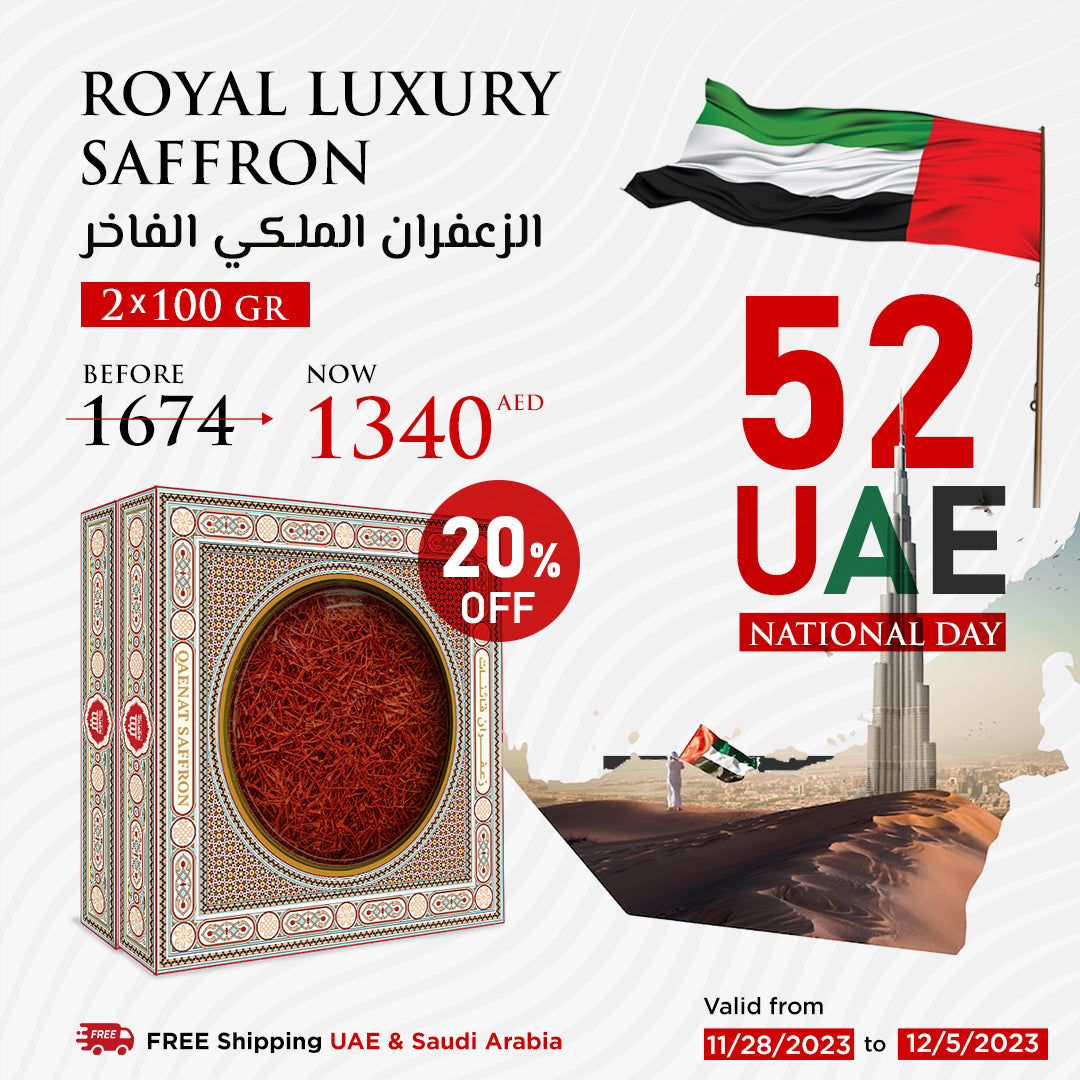 Royal Luxury Saffron (100 g * 2 pcs)