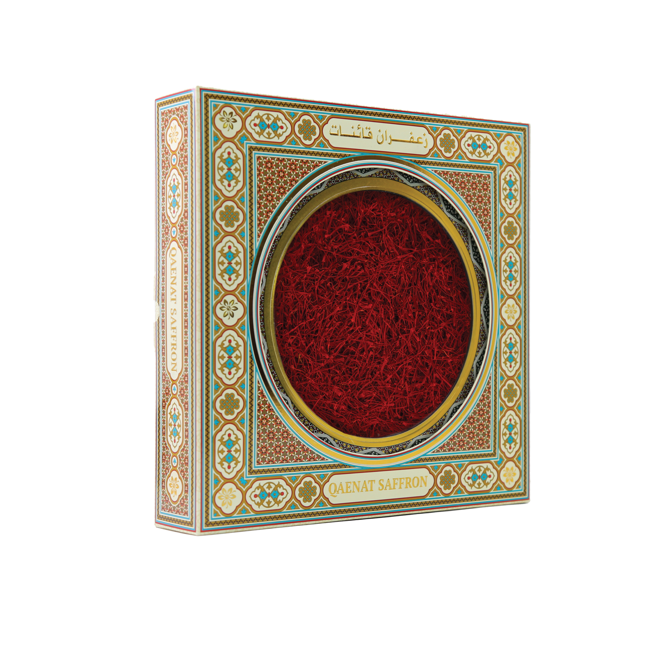 Saffron Super Negin (Tin box)