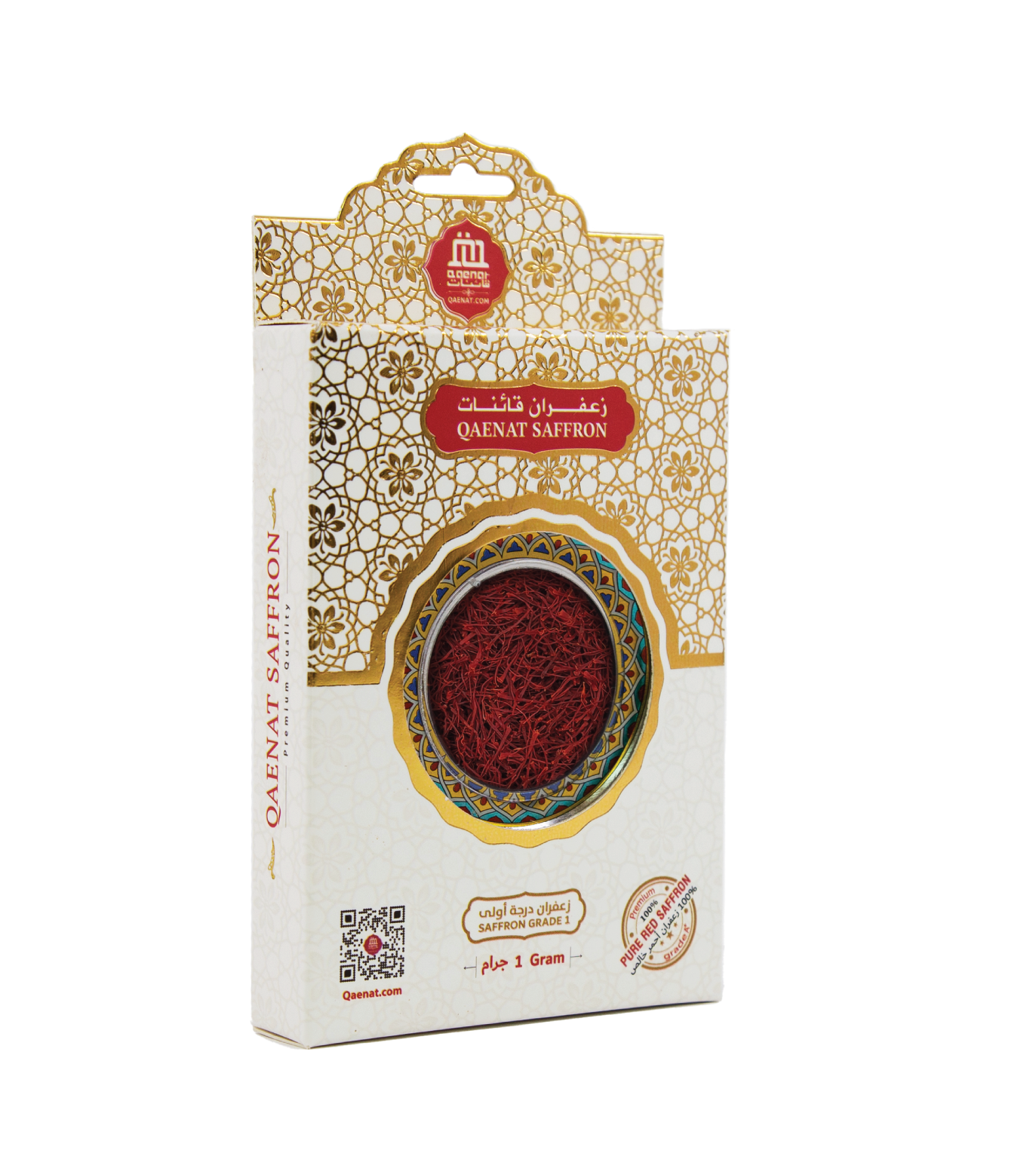 Saffron Super Negin (Tin box)