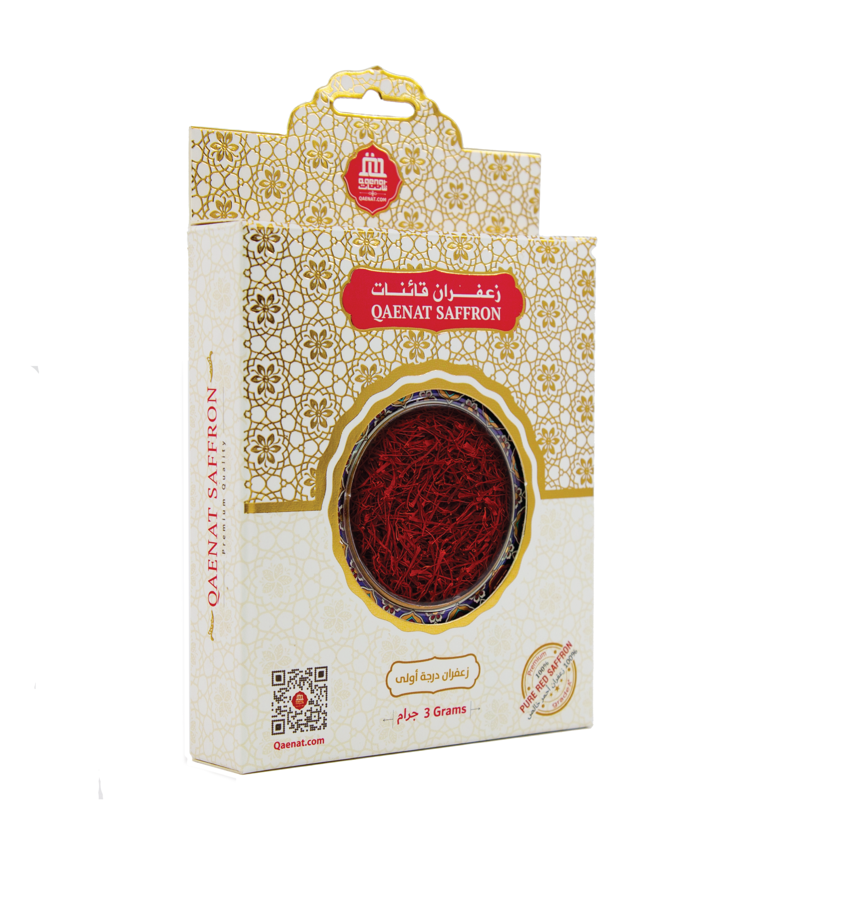 Saffron Super Negin (Tin box)