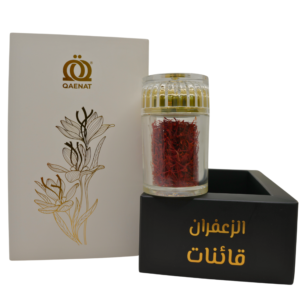 Royal Gift Small