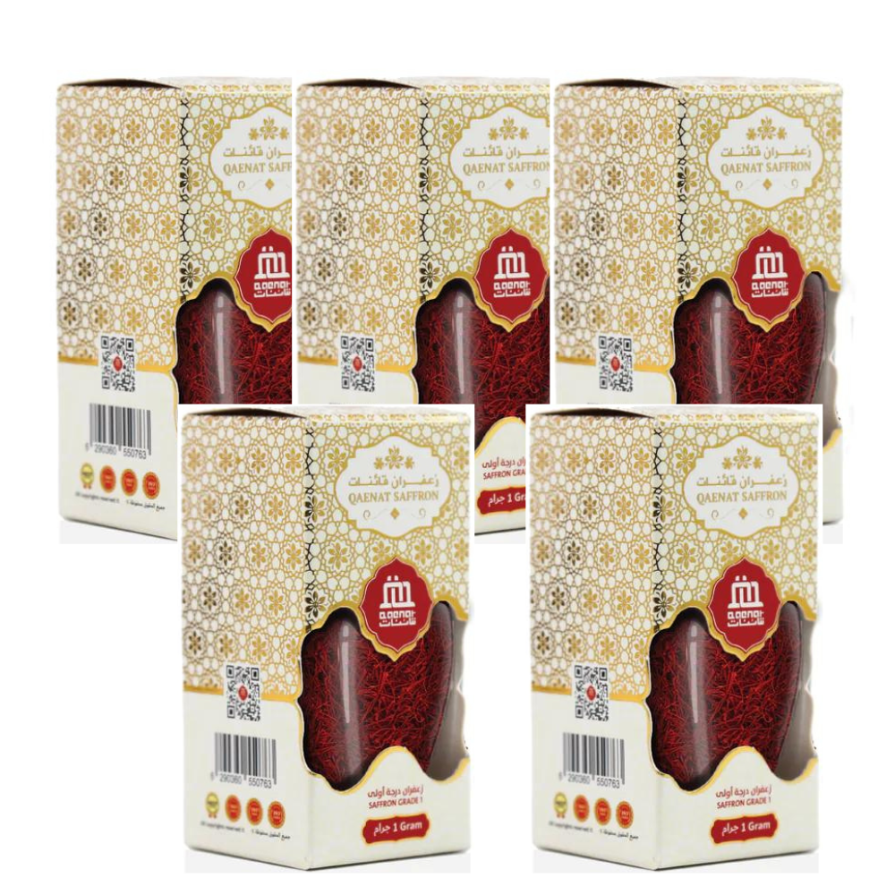 Saffron Super Negin (1 g * 2 Pcs) - Special Offer