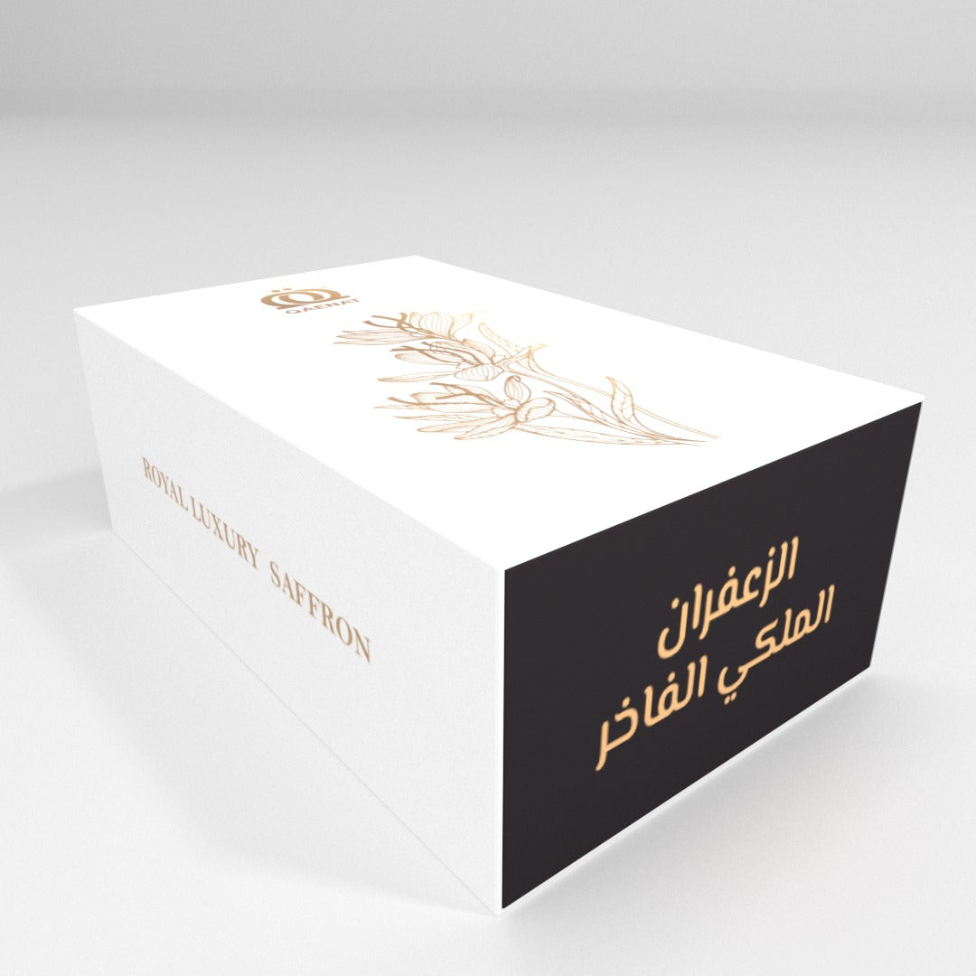 Royal Gift Small