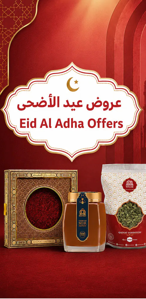 Eid Al Adha offers with religious texts and products on a red background