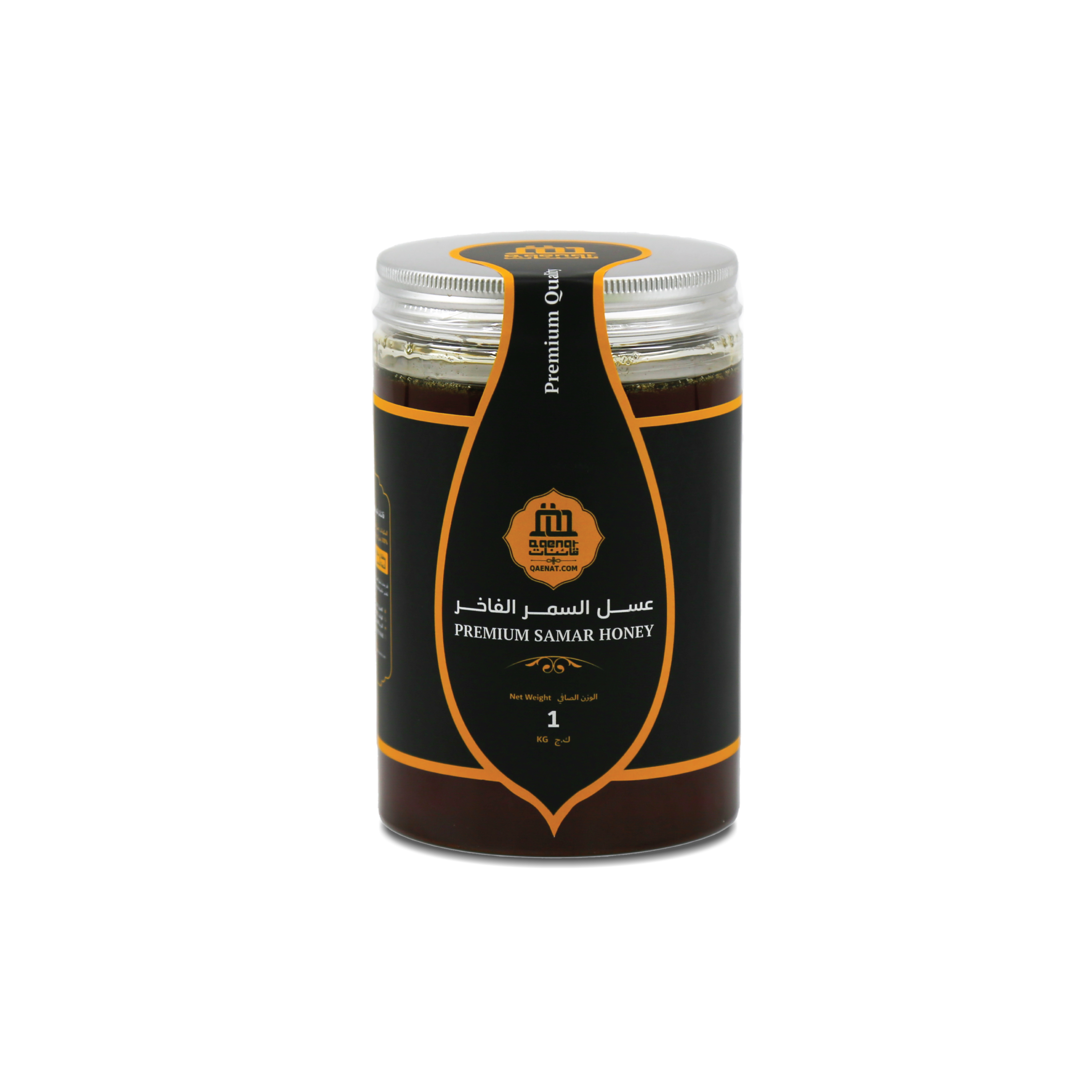 Premium Samar Honey 1 KG