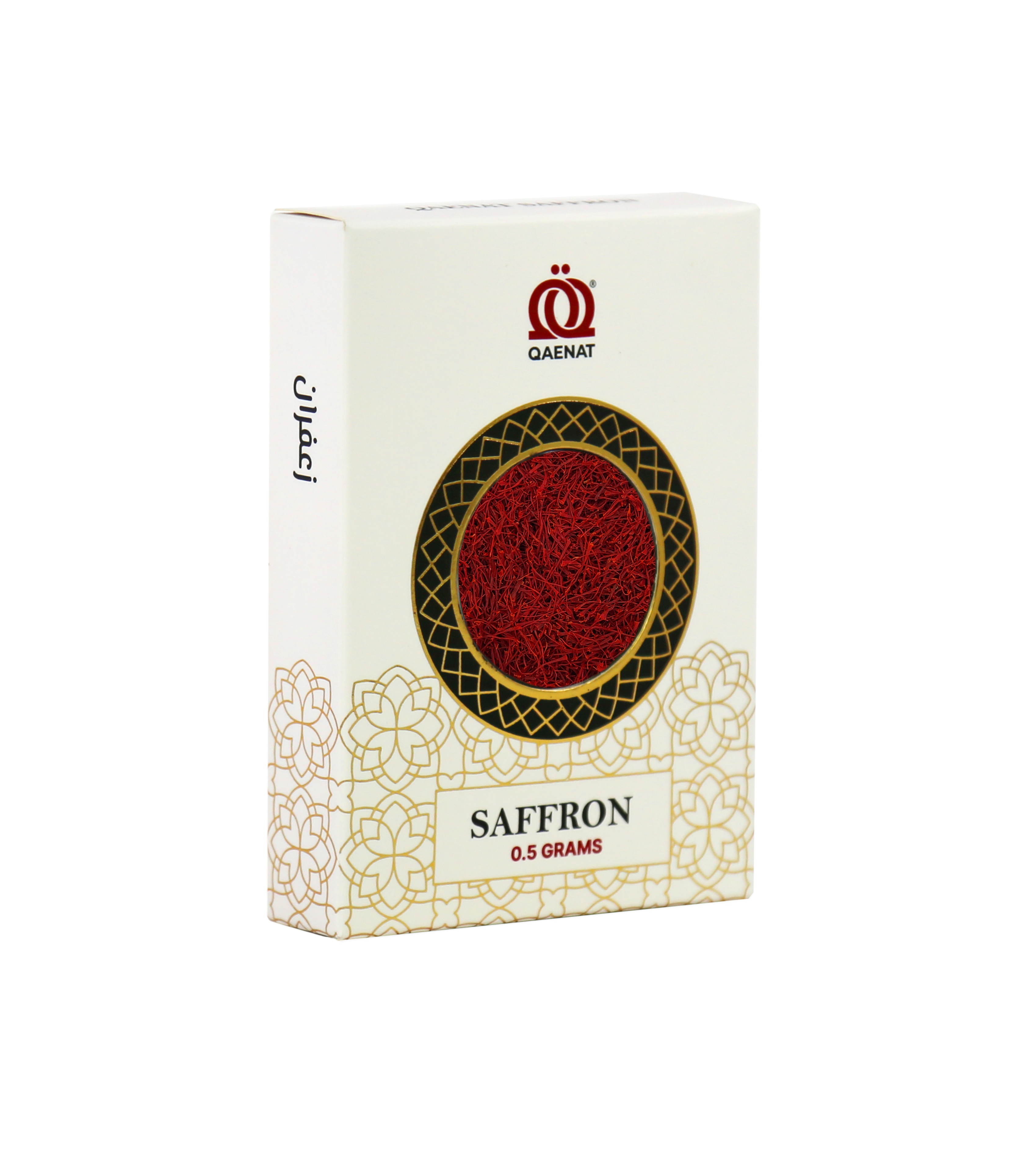 Saffron Super Negin (Tin box)