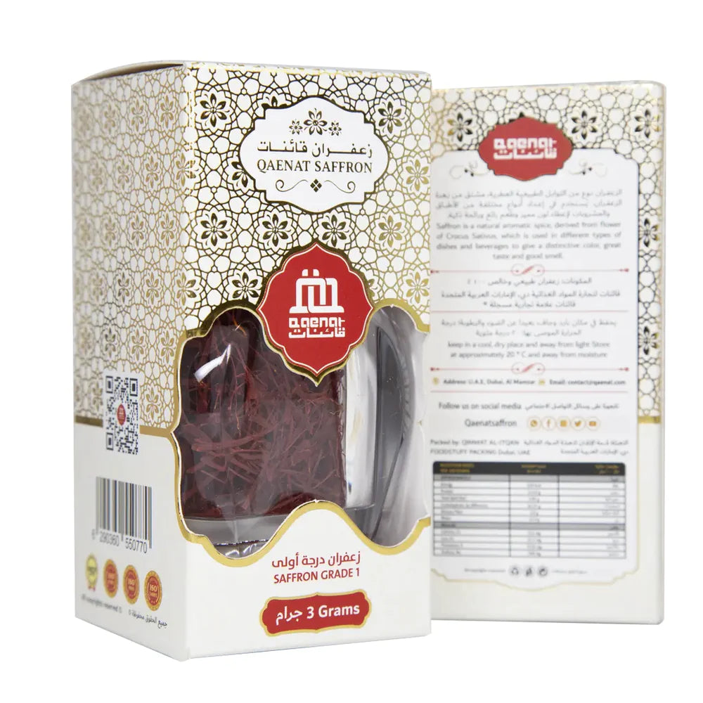 Saffron Super Negin (Acrylic box) (3g * 6 Pcs) - Offer