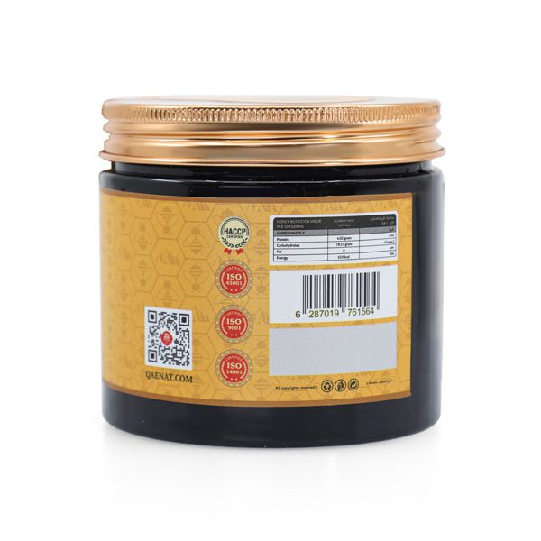 Wild Mountain Honey 500 g