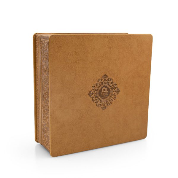 Premium Leather Gift Box - Back