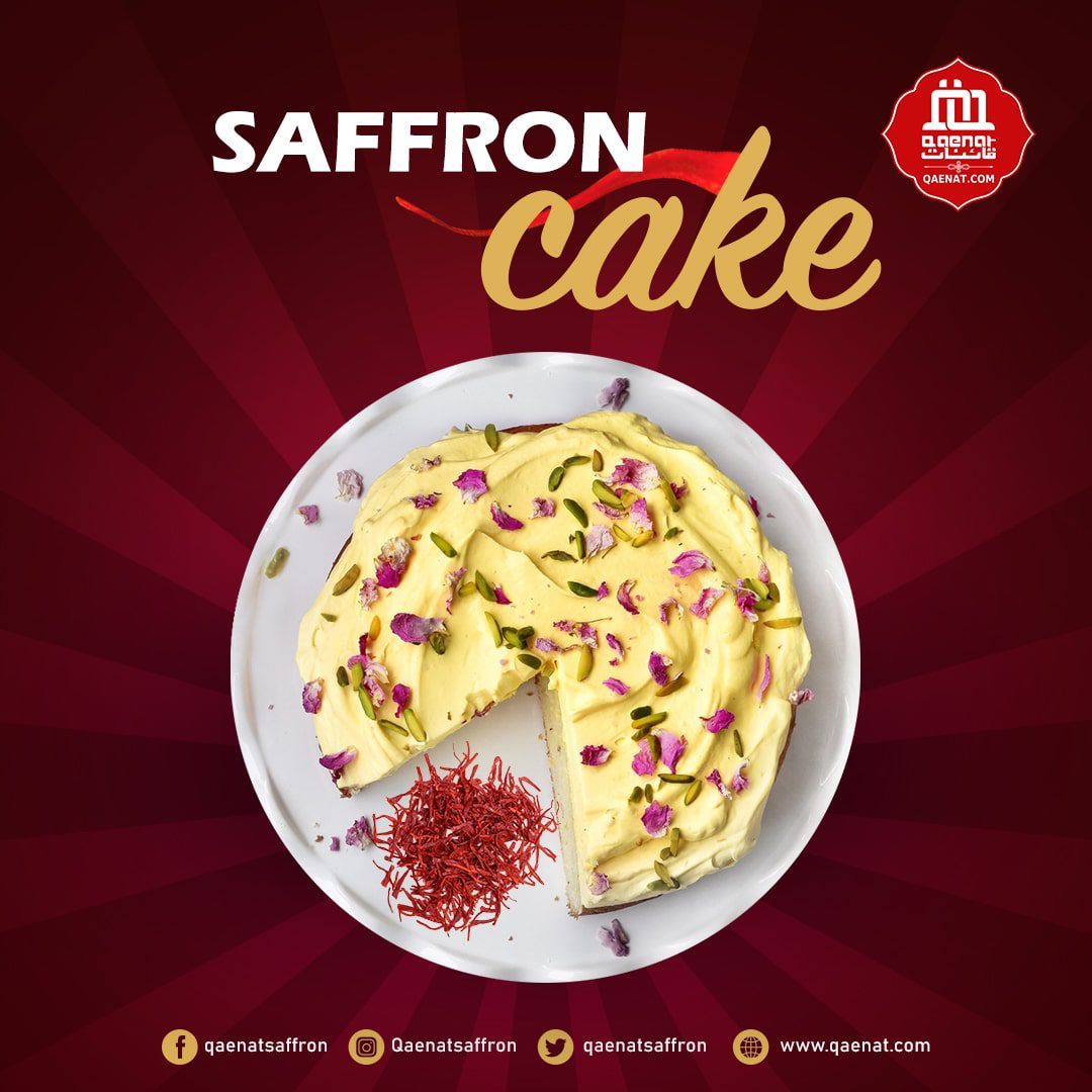 SAFFRON CAKE Home-made recipe