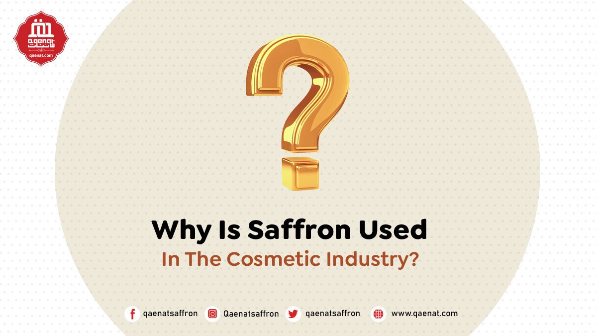 Why Is Saffron Used In The Cosmetic Industry?