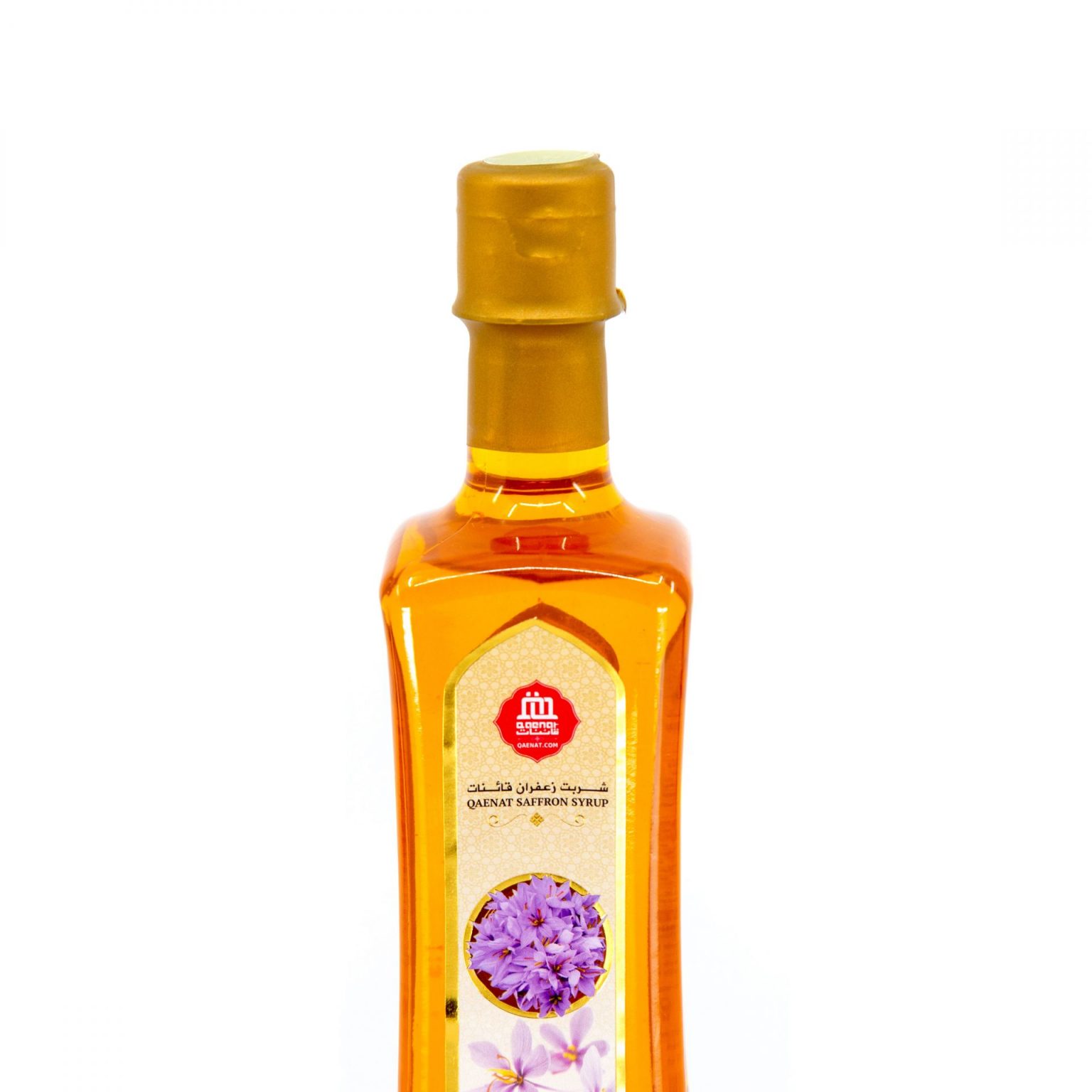 What is the way to use the refreshing saffron syrup??