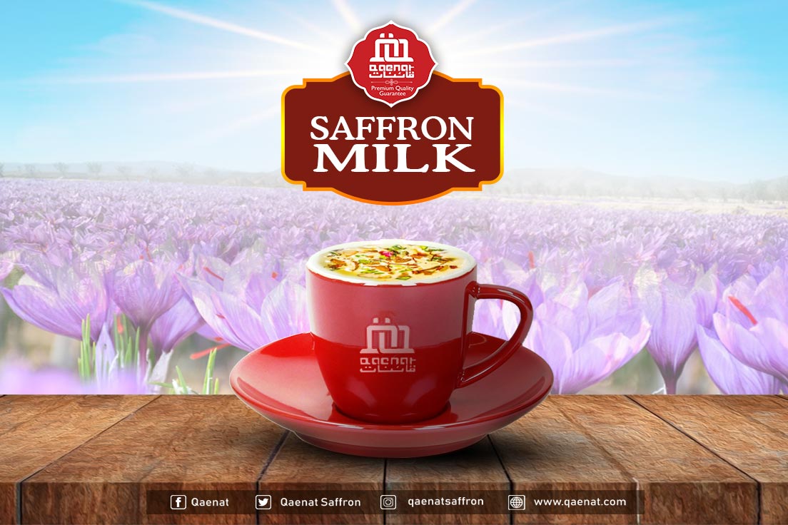 Saffron Milk Recipe