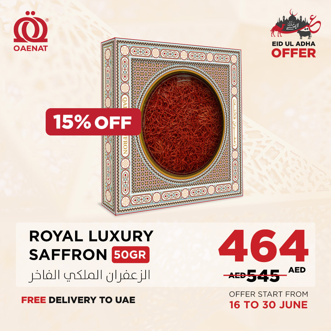 Royal Luxury Saffron (50 g)