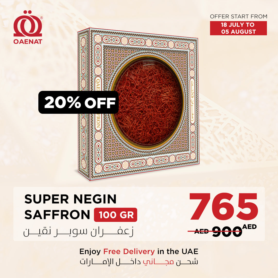 Super Negin Saffron 100 g
