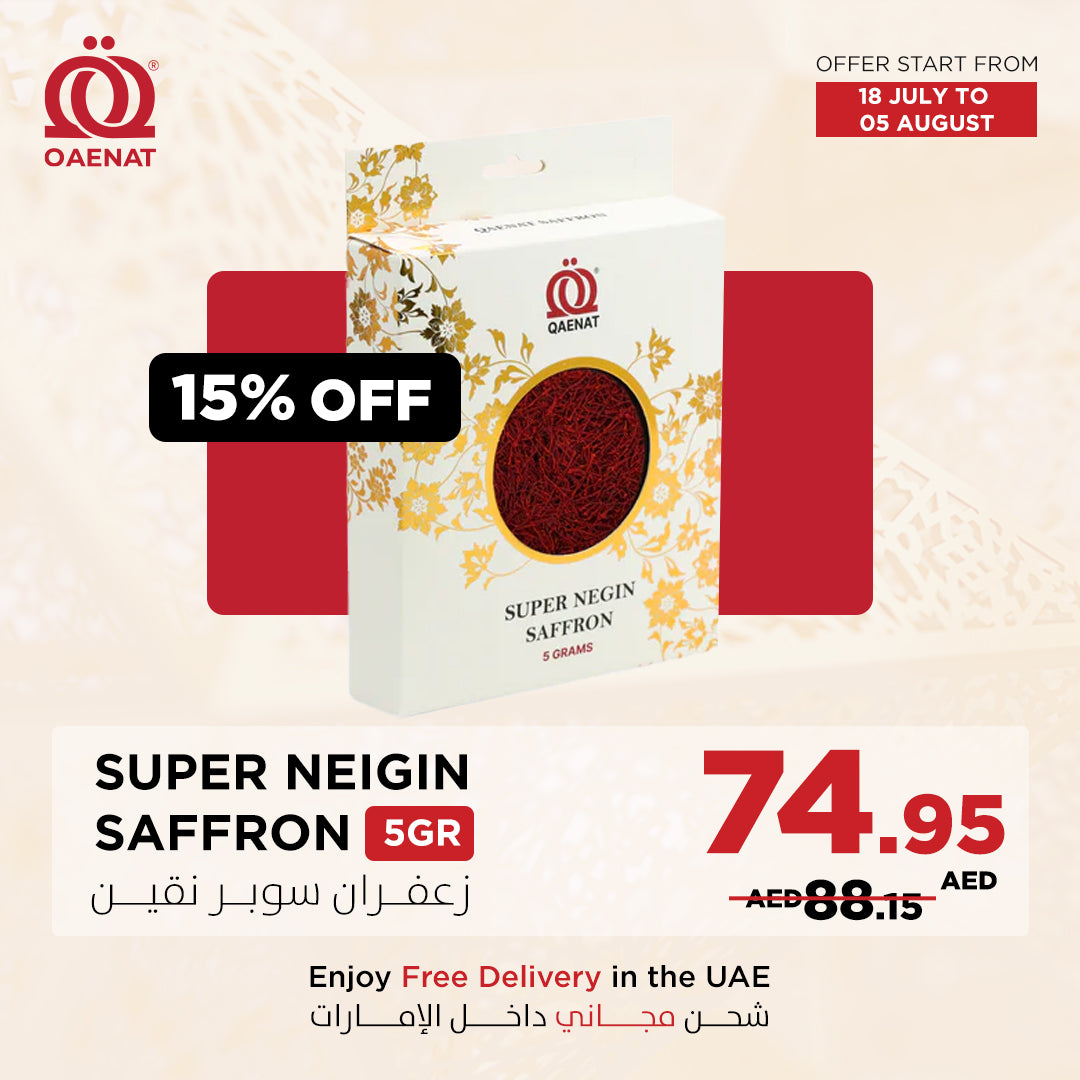 Saffron Super Negin (5g)