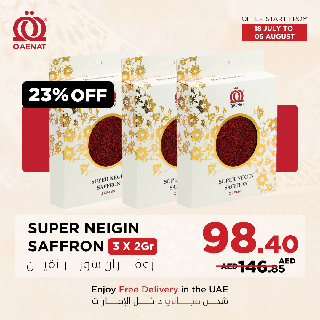 Saffron Super Negin (2g * 3 Pcs)