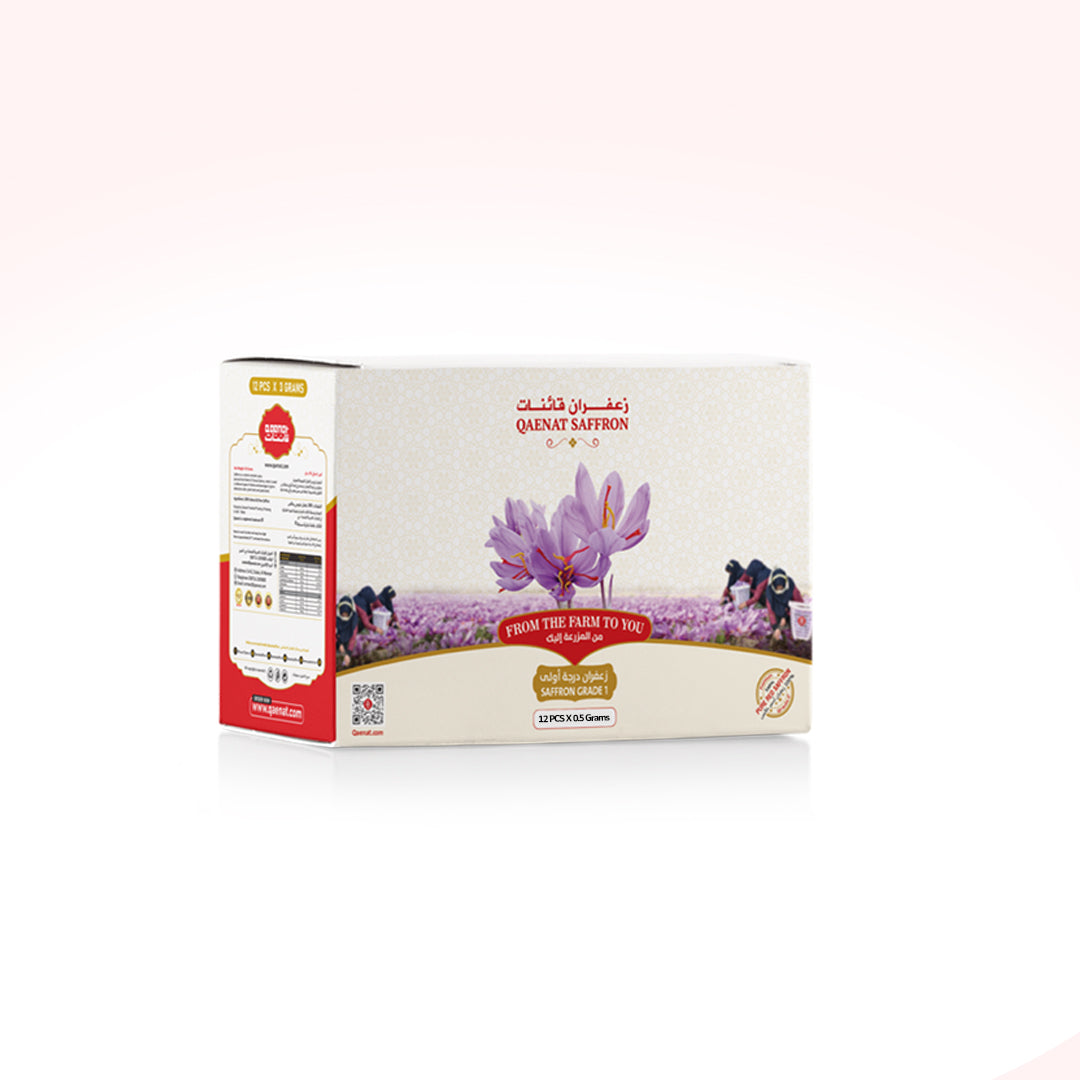 Super Negin Saffron Master Box (0.5 g x 12 pcs)