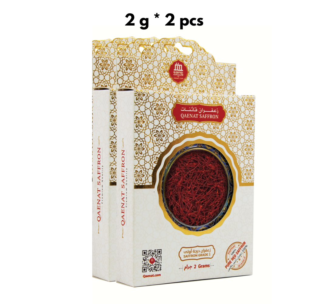 Super Negin Saffron (2 g * 2 Pcs)