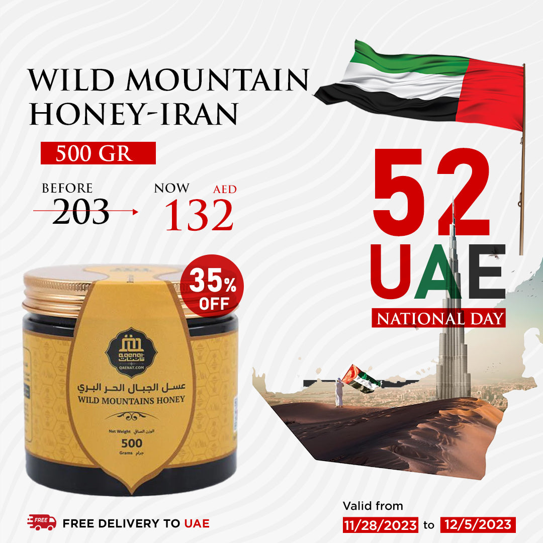 Wild Mountains Honey 500g