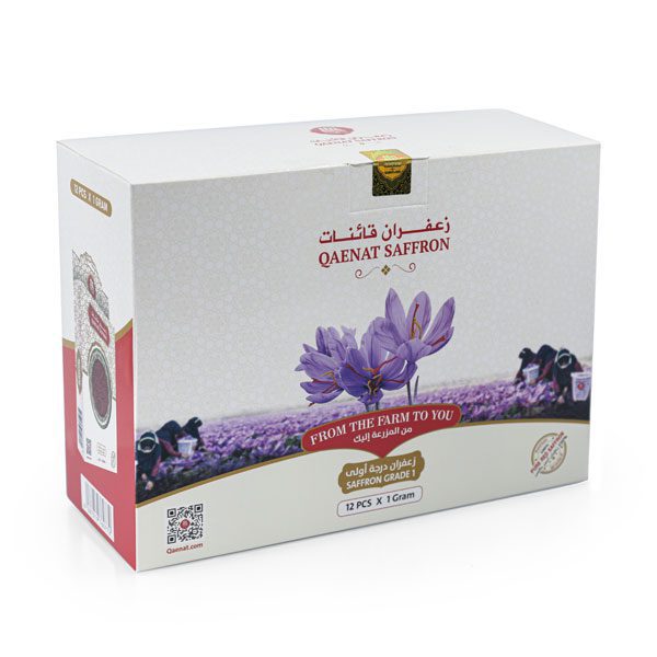 Royal Luxury Saffron Master Box (1 g x 12 pcs) - Qaenat Saffron