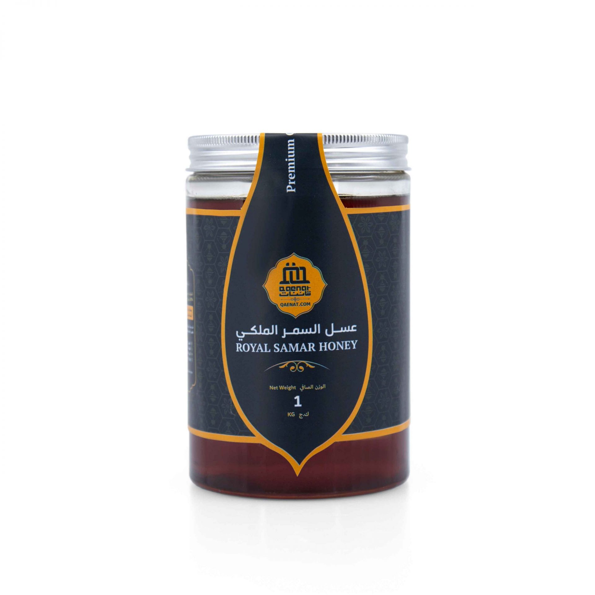 Royal Samar Honey - 1KG