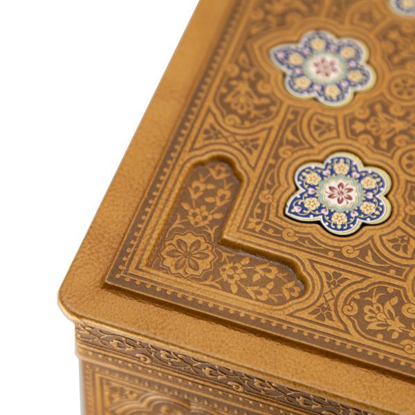 Saffron Premium Leather Gift Box