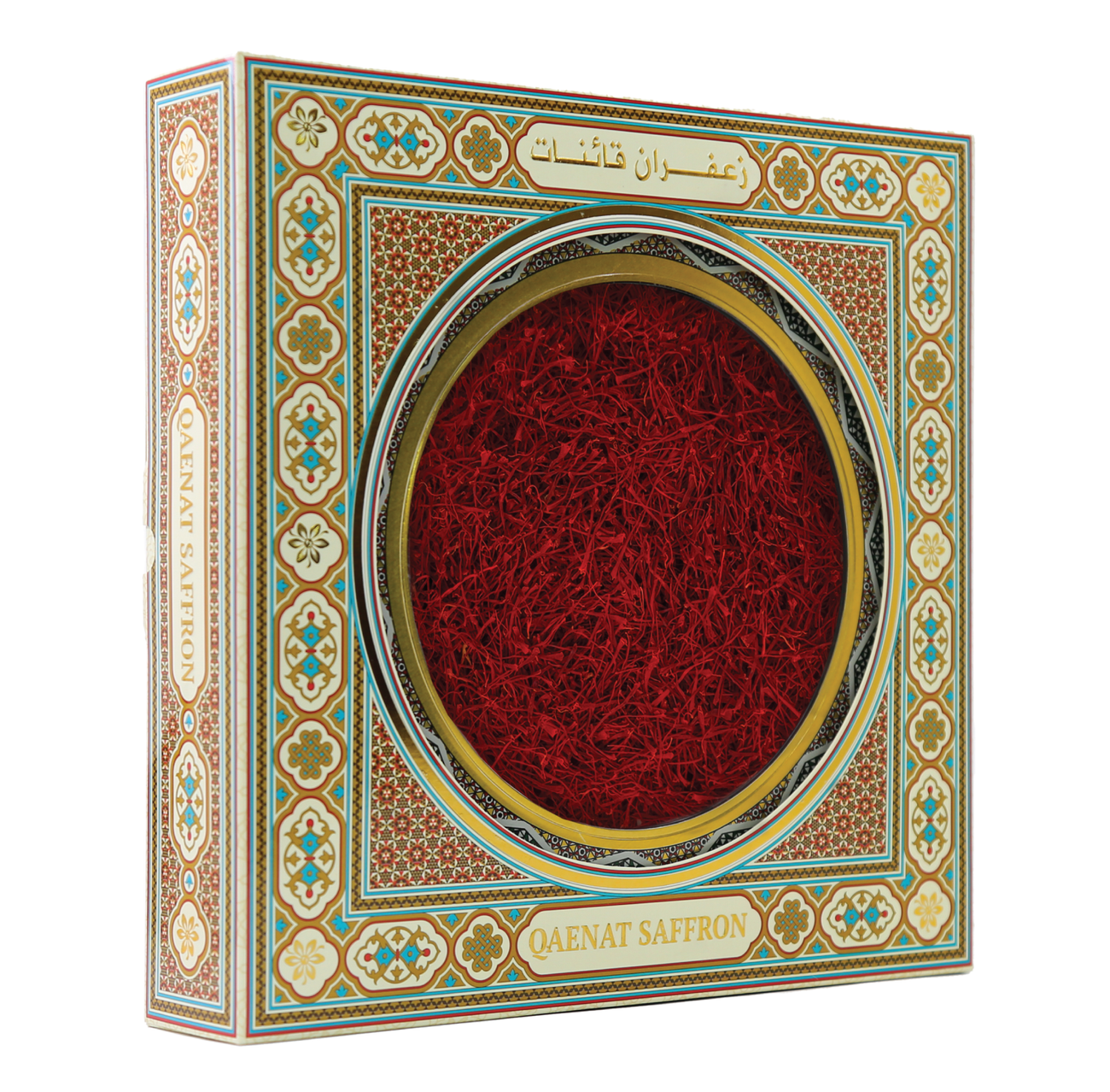 Saffron Royale